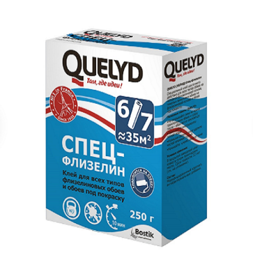 Клей Quelyd 250г